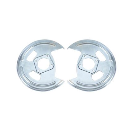 brake dust shield