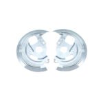 brake dust shield