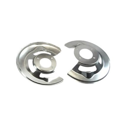 brake dust shield